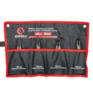 Інструменталка