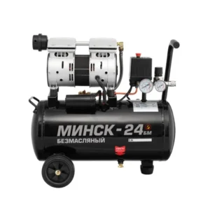 Інструменталка