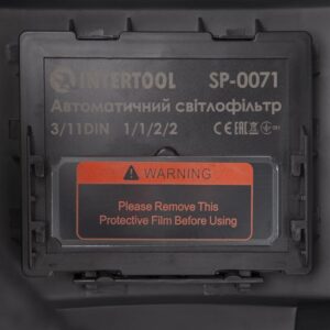 Маска зварювальника хамелеон авт.рег.фільтр 1212,2сенсорDin1115000С вікн 92*34ммІнтертулSP-0061