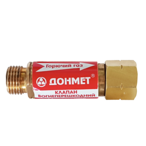 Клапан КОГ М16*1,5LH  Донмет 950.000.07