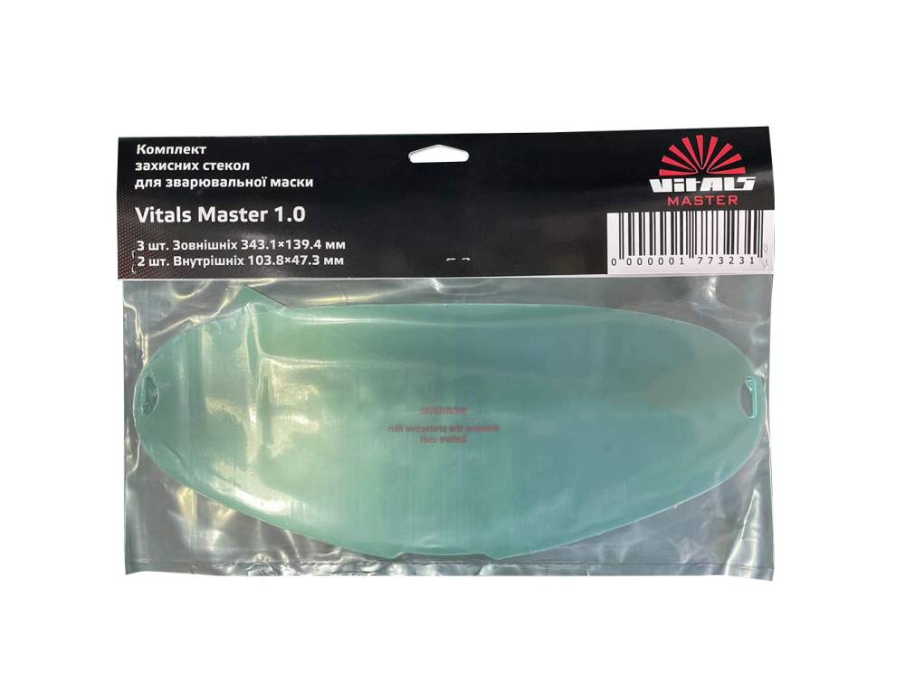 Комплект захистного скла для маски зварювальника Vitals Master 1.0″ 177323 АМТ