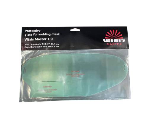 Комплект захистного скла для маски зварювальника Vitals Master 1.0″ 177323 АМТ