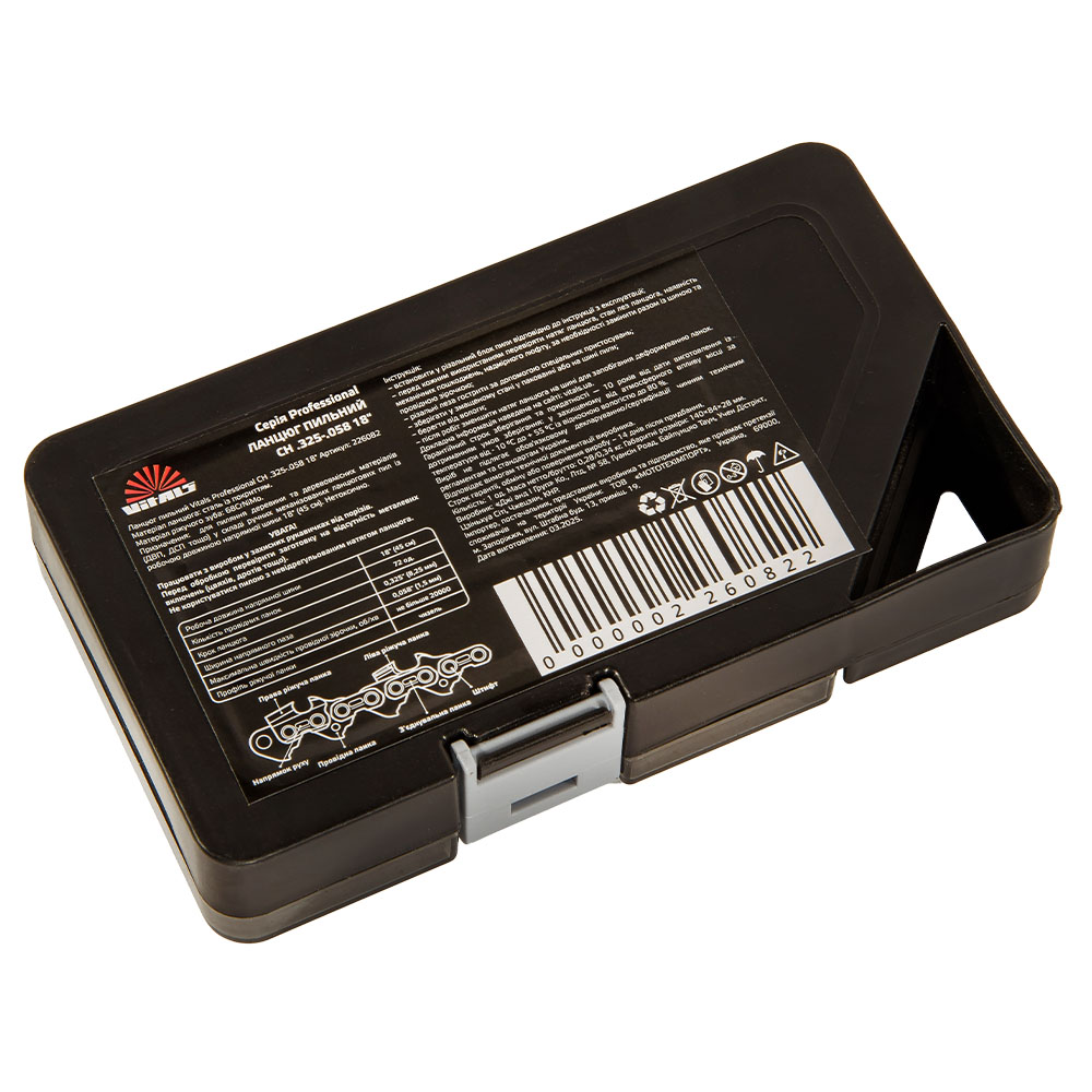 Ланцюг пильний Vitals Professional CH 325-058 18″-721 226082