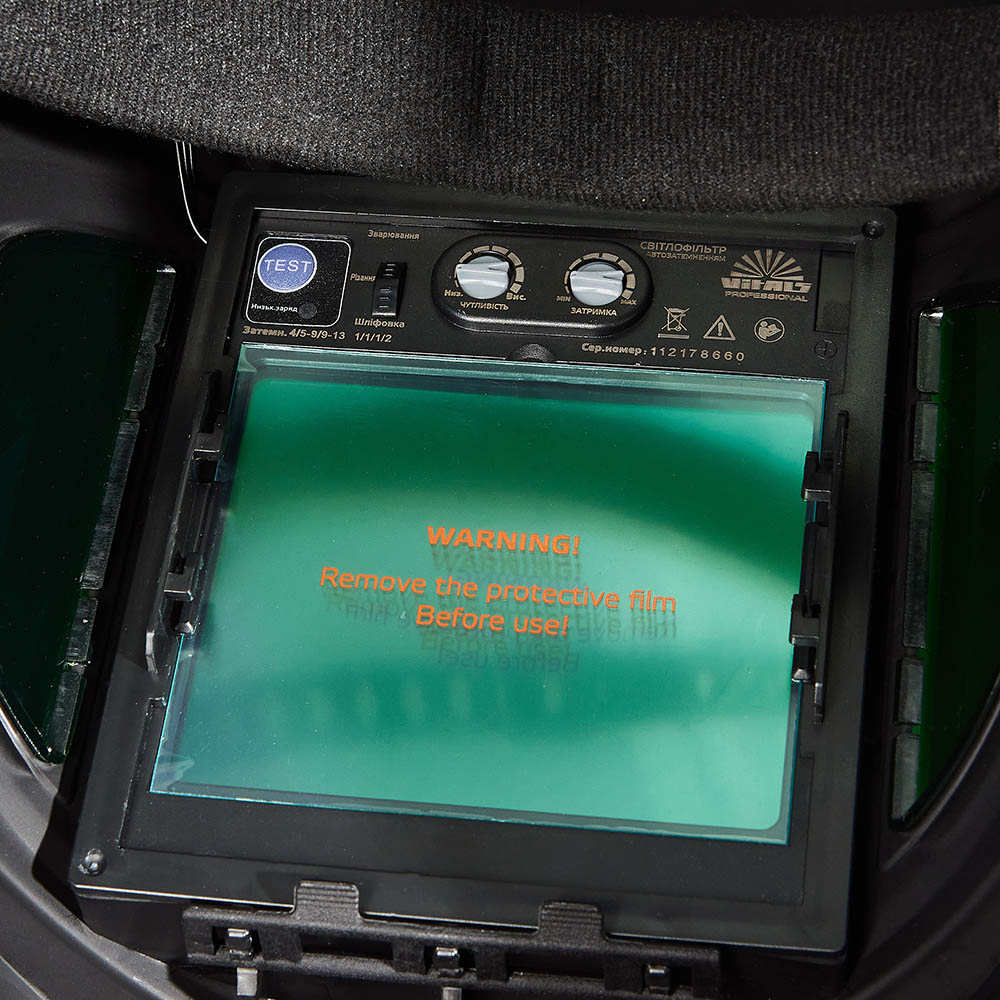 Маска зварювальника Vitals Professional 1.1 Panoramic 159206