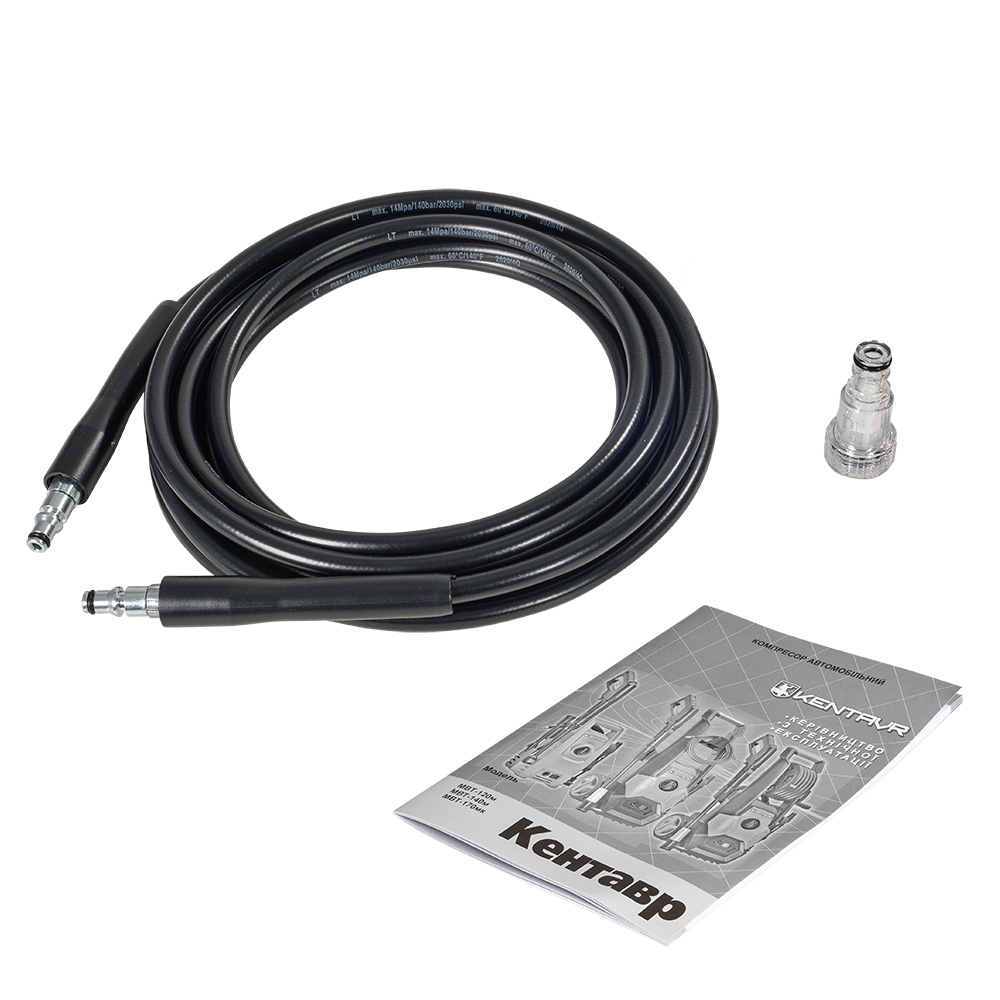 Мийка високого тиску КЕНТАВР МВТ-170мк147269