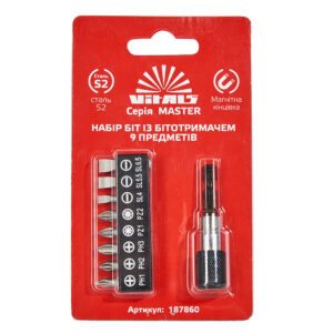 Інструменталка