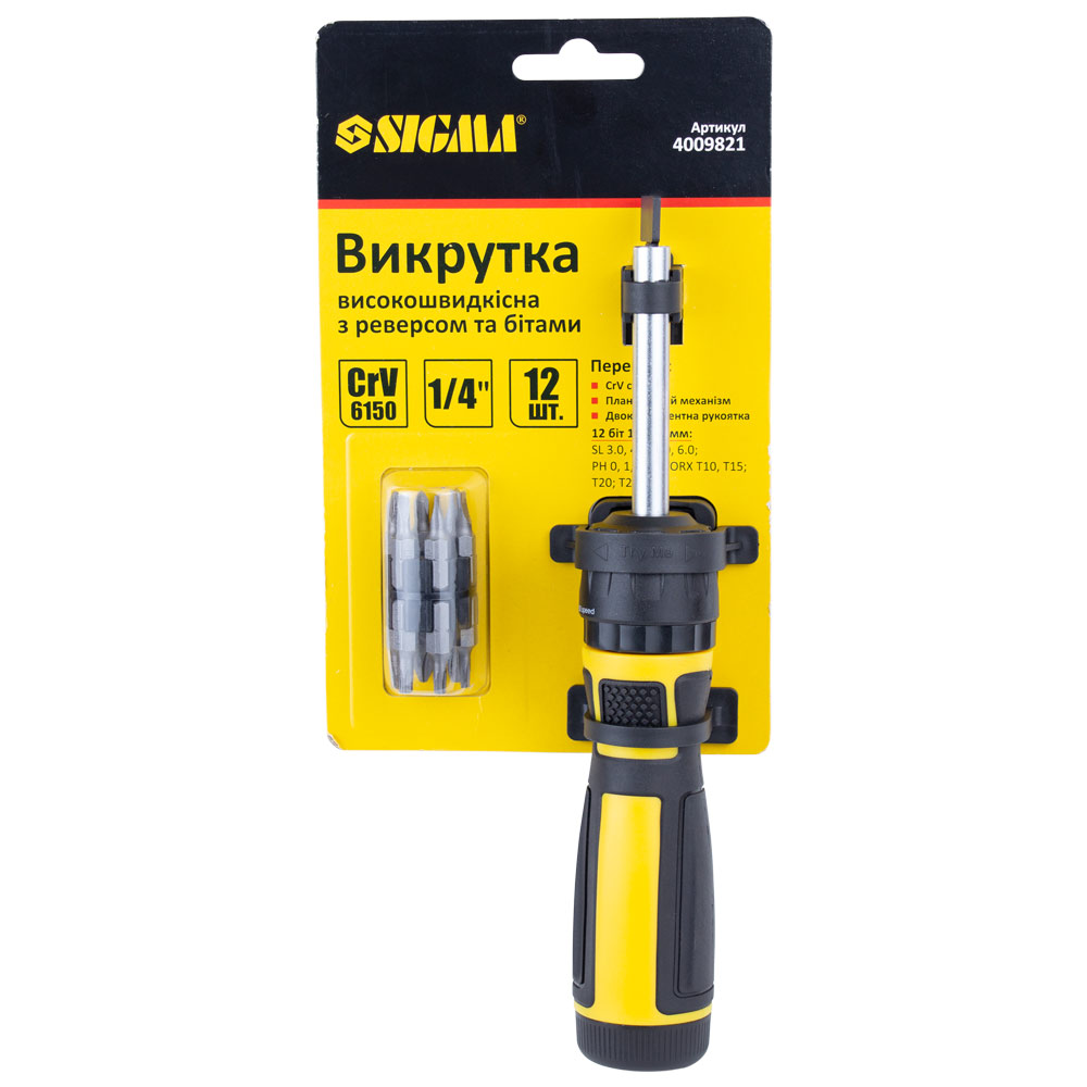 Викрутка з реверсом високошвидка біти 12 шт CrV Mega 4009821