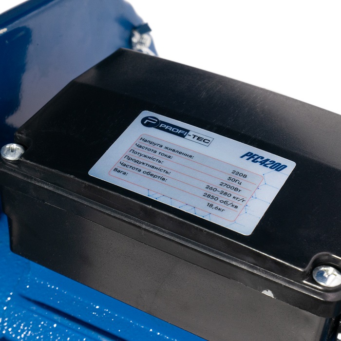 Кормоподрібнювач +4 сита PROFI-TEC PFC4200 2700Вт 005908