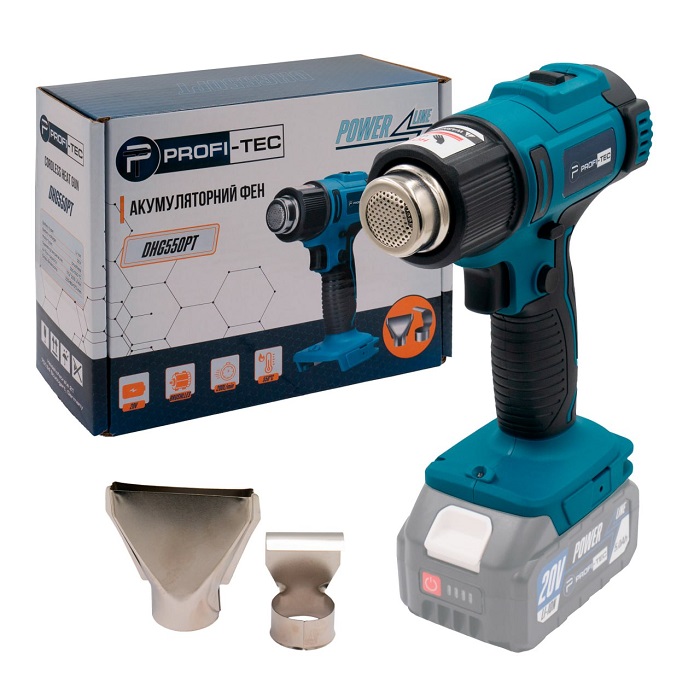 Фен технічний акумуляторний (без АКБ) PROFI-TEC DHG550PT 20V 350*/550* 005933