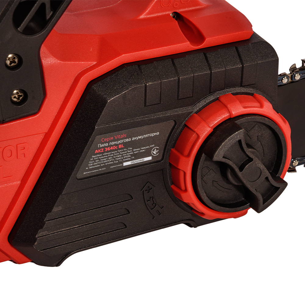 Пилка акумуляторна Vitals Master без АКБ та ЗП AKZ 3640c 235294