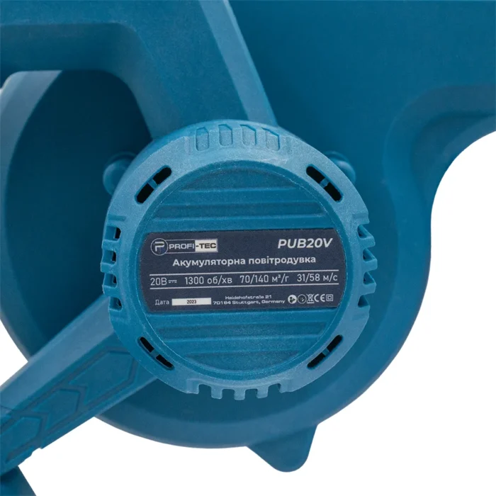 Акумуляторна повітродувка PROFI-TEC PUB20V безщіткова 20V/без АКБ та ЗП 004718