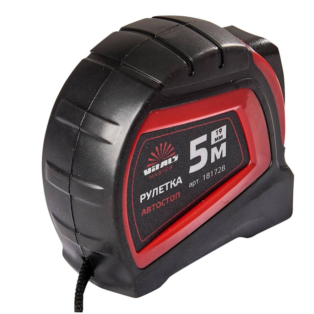 Рулетка 19 мм*5 м АВТОСТОП Vitals Master 181728