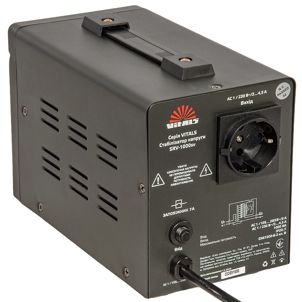 Стабілізатор напруги Vitals Master SRV-1000sv 246600