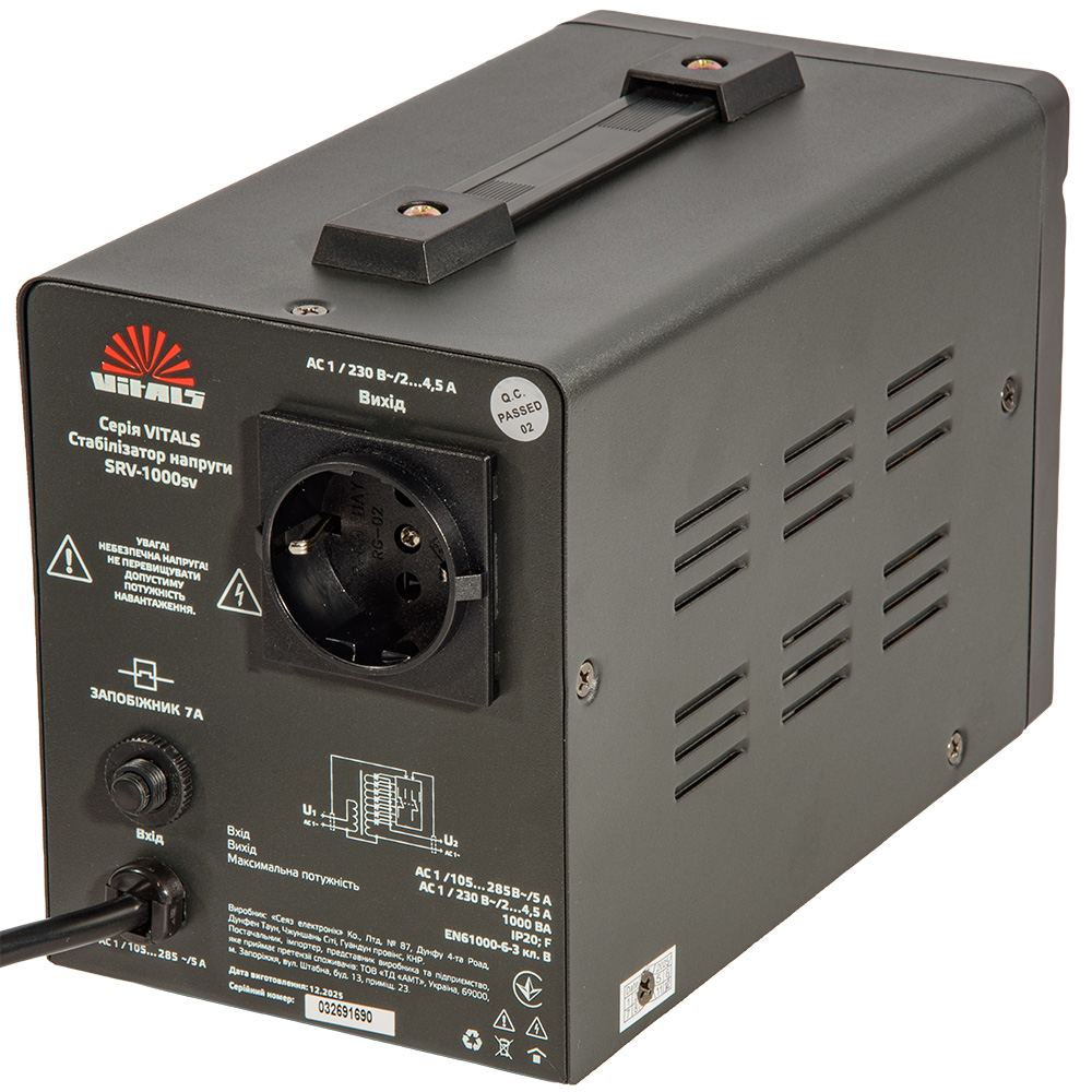 Стабілізатор напруги Vitals Master SRV-1000sv 246600