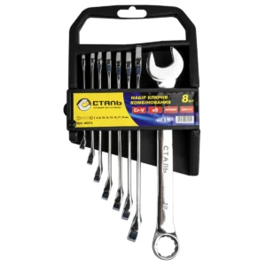 Інструменталка