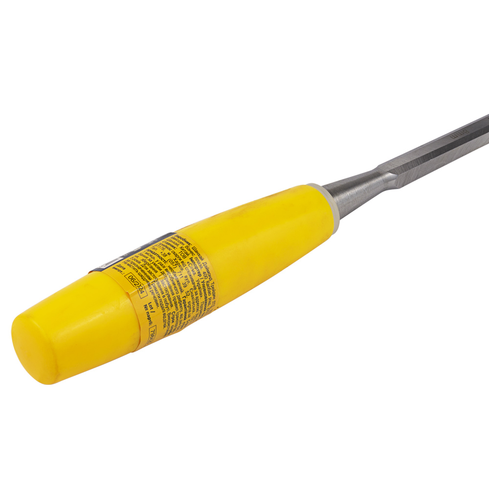 Стамеска 8 мм пласт.руч. SIGMA 4326021