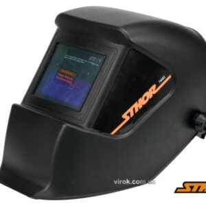 Інструменталка