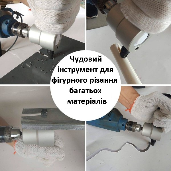 Насадка- ножиці Sturm для різання листового метала SN160L 2955