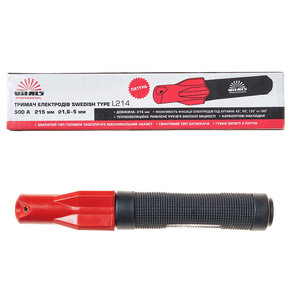 Електродотримач 500А(140934) Vitals