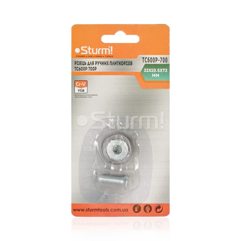 Колесо змінне для плиткорізу Sturm TC600P-700