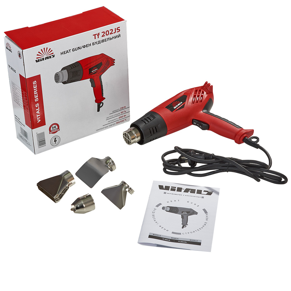 Фен будівельний TF 202JS 52099