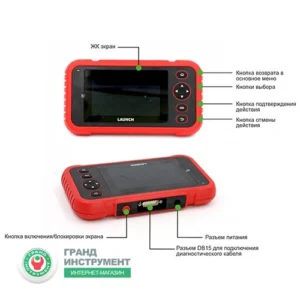 Автомобільний сканер Creader Professional CRP-239 (CRP129S)  LAUNCH