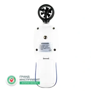 Анемометр 0,3-30м/с, -10-45°C  WINTACT WT82