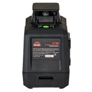 Рівень лазерний Vitals Professional LL 5go АМТ 162514