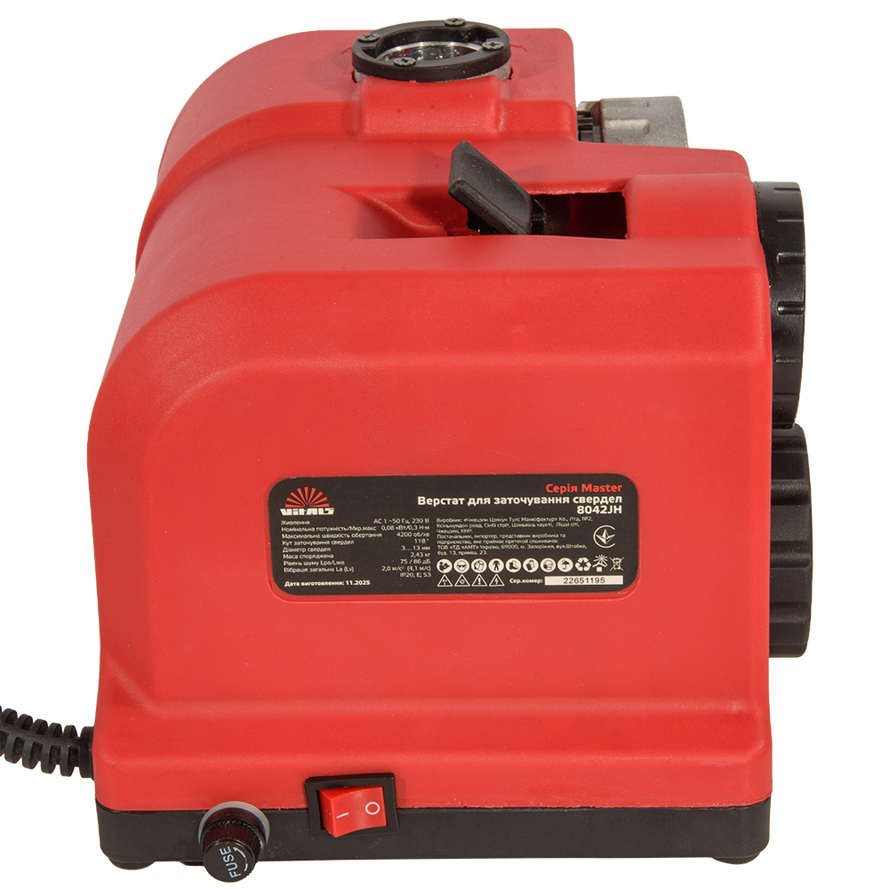 Насадка для заточування свердл Vitals Master 8042JH 243917