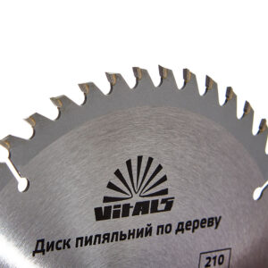 Диск пильний  по дереву 210*3025,420 АТВ 50 АМТ 168139