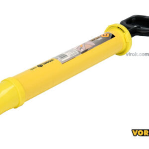 Інструменталка