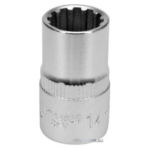 Інструменталка