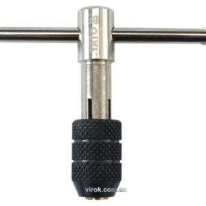 Інструменталка