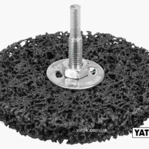 Інструменталка