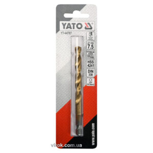 Інструменталка