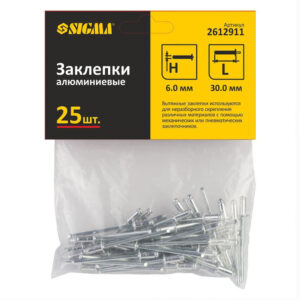 Інструменталка