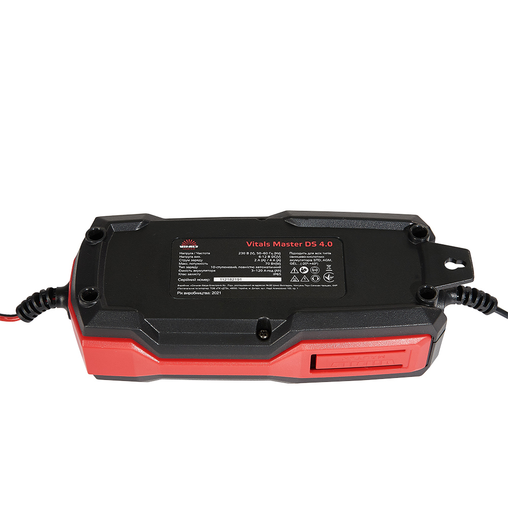 Зарядний пристрій Vitals Master DS 4.0 162862